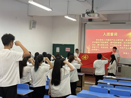 入团5